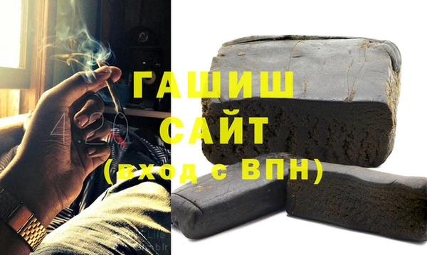 mdma Вяземский