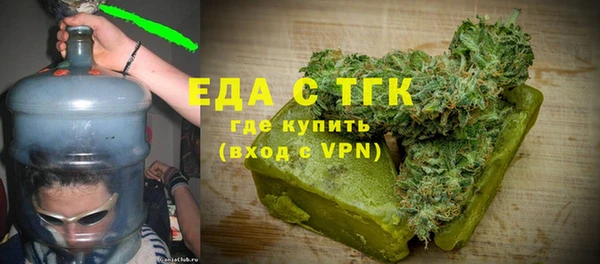 mdma Вяземский